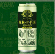 黑龍江秋林格瓦斯飲料銷(xiāo)售有限公司