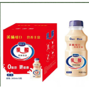 ?山東銳青飲品有限公司?