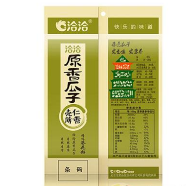 洽洽食品股份有限公司