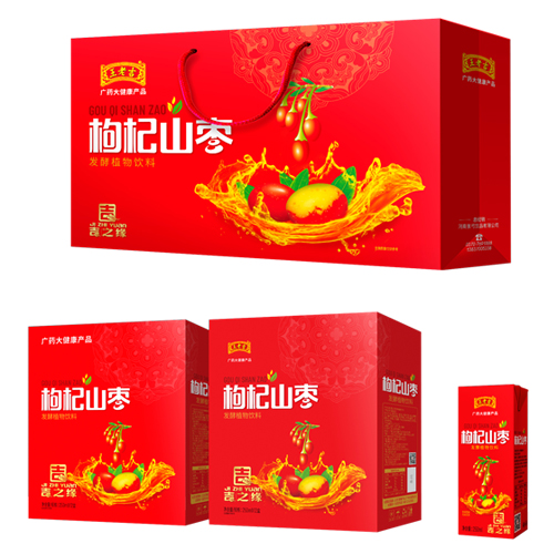 完達(dá)山飲品全國運(yùn)營中心