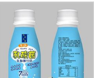 河北怡寶食品有限公司