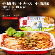 益陽(yáng)林里香食品有限公司