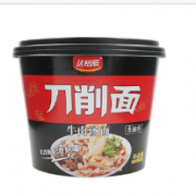 河北華眾食品有限公司