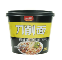 河北華眾食品有限公司