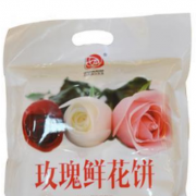 麗江雪山玫瑰食品有限公司