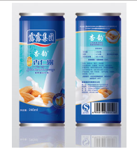 露露集團(tuán)大同綠苑飲品有限責(zé)任公司