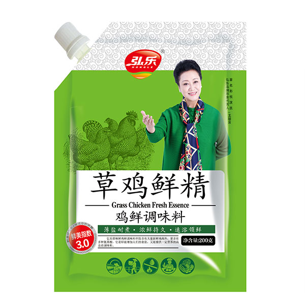 徐州市弘樂(lè)食品有限公司