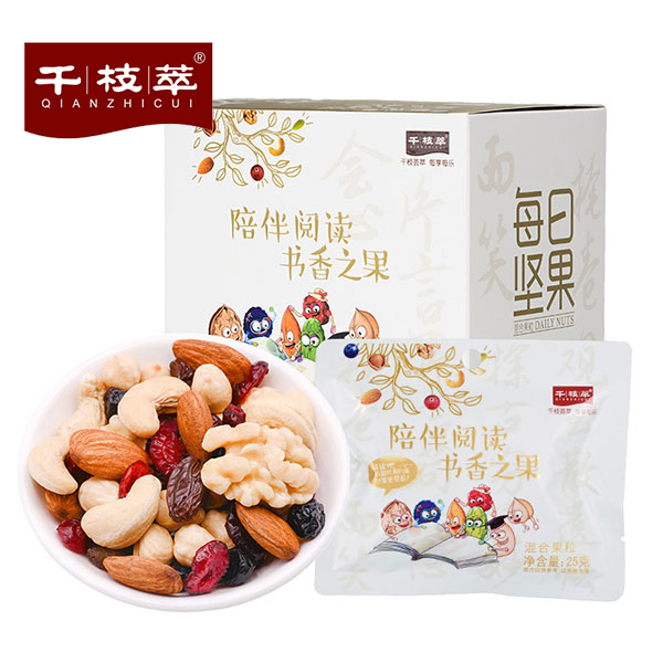 江蘇每享每樂食品有限公司