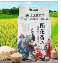 北大荒食品營(yíng)銷集團(tuán)有限公司