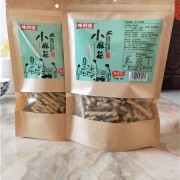 曹縣客美達(dá)食品有限公司