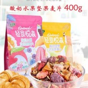 河南幫太食品有限公司