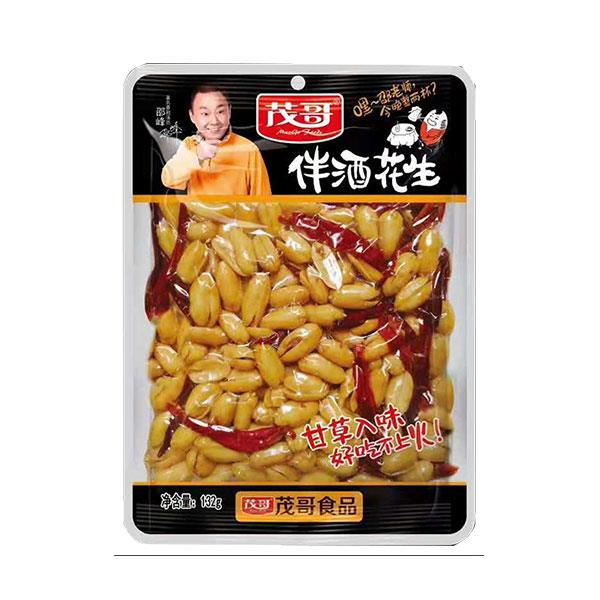 許昌縣茂哥食品廠