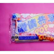 上海頂能食品科技有限公司