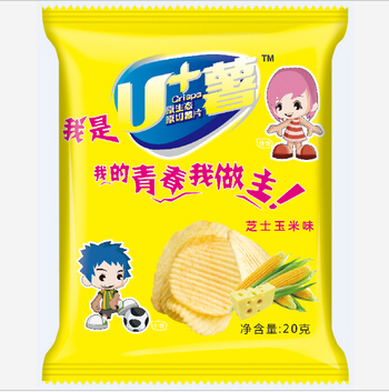 宣威市愛(ài)心相伴食品有限公司