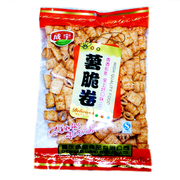 重慶綠寶成宇食品實(shí)業(yè)有限公司