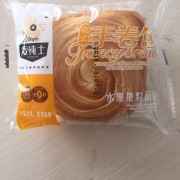 山東歐純士食品有限公司