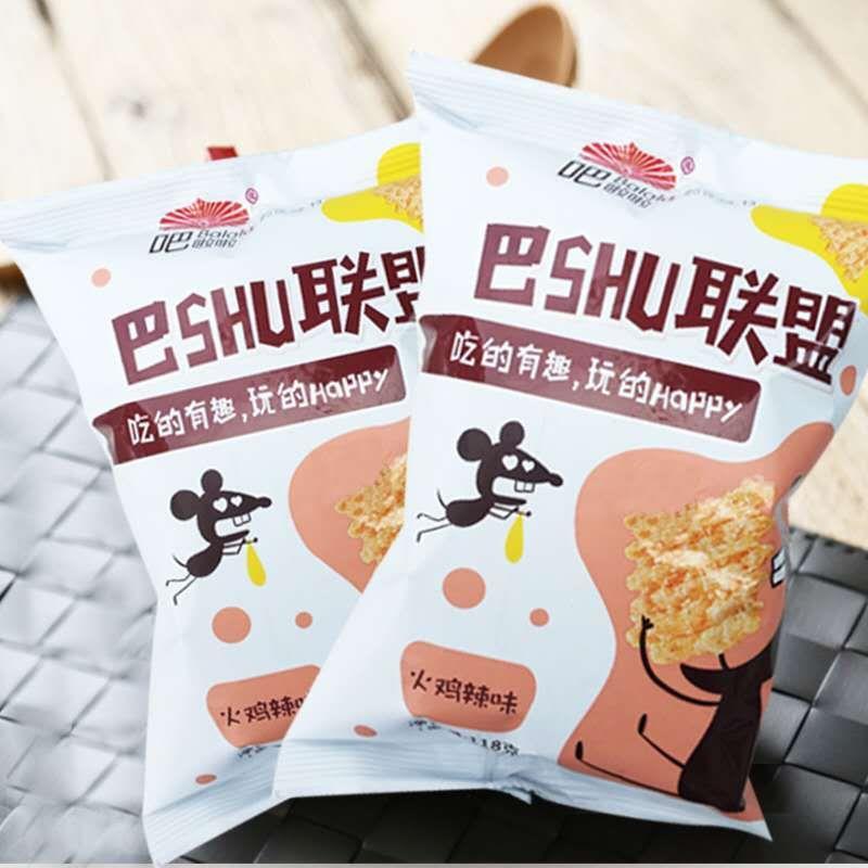 漯河市吧啦啦食品有限公司