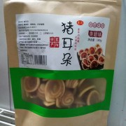 宜城市冠品園食品廠