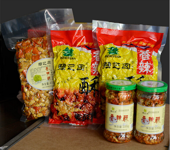 石家莊碧華食品貿易有限公司