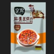 成都兆豐和食品有限公司