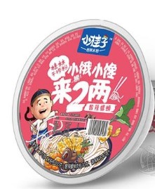 桂林市頂寅食品有限責任公司