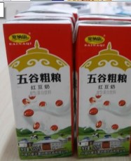 內蒙古塞納旗飲品有限公司