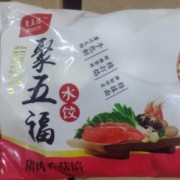 大名縣澳峰食品有限公司