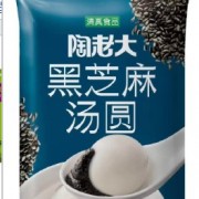 鄭州百興食品有限公司