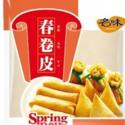 福建名味食品有限公司