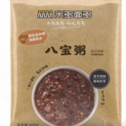 鄭州喜盒食品科技有限公司