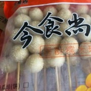 河南今食尚食品有限公司