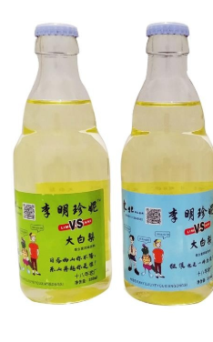 河北燃宇酒業(yè)有限公司