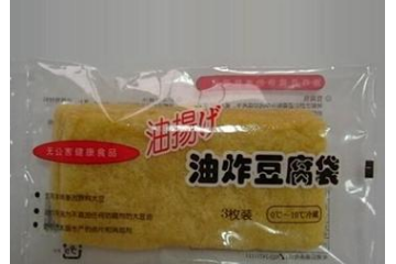 天津山海關食品有限公司