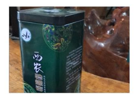 重慶西農茶葉有限公司