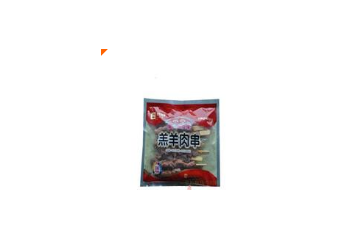 草原牧天（北京）食品有限公司