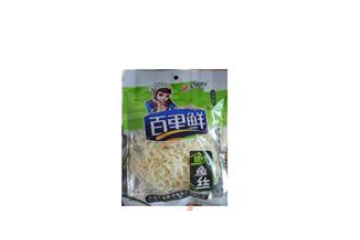 大連華星源祥和食品有限公司