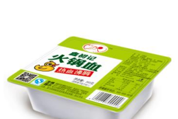 河北全樂食品銷售有限公司