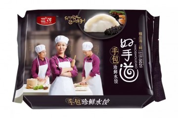 河北三可食品有限公司