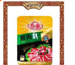 吉林市燁鴻調(diào)味品有限責任公司