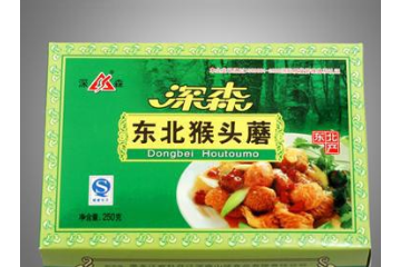 牡丹江深森山珍食品有限責任公司