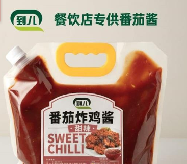 延邊鑫香食品有限公司