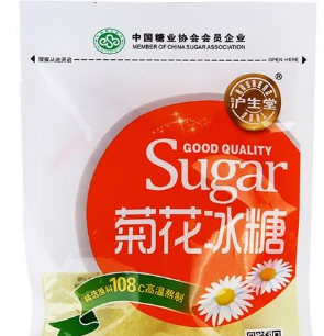 上海浦仕聯(lián)食品銷售有限公司