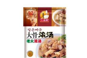 浙江正味食品有限公司