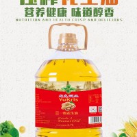 尤克麗絲一級花生油2.7L