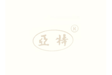 黑龍江亞布力山特產(chǎn)品有限公司