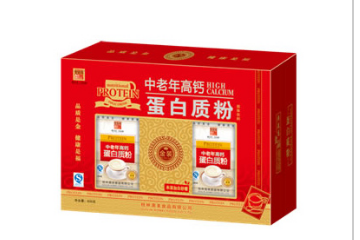 桂林澳美食品有限公司