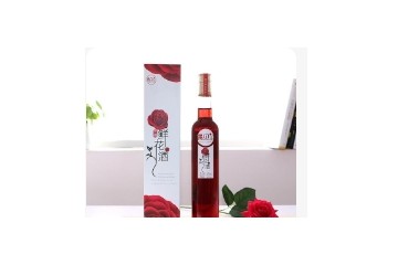 麗江遇見女神酒業有限責任公司