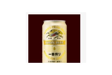 麒麟啤酒（珠海）有限公司