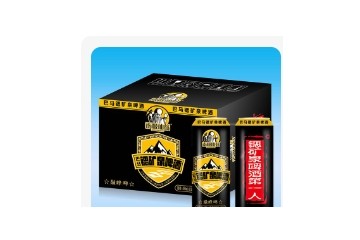  巴馬壽祿源食品有限公司