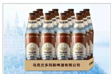  哈爾濱哈倫特啤酒有限公司